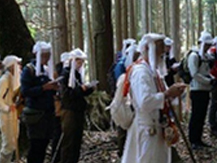 求菩提山で修験道体験